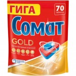 Средство Сомат Голд для мытья посуды в посудомоечных машинах, 70шт