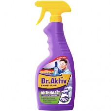 Средство Dr.Aktiv чистящее для удаления налета известковых отложений ржавчины, 500мл в магазинах Перекресток