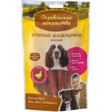 Лакомство Деревенские лакомства Шашлычки утиные нежные для собак, 90г в магазинах Перекресток