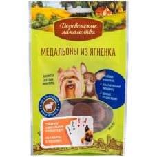 Медальоны Деревенские Лакомства из ягнёнка для собак мини-пород, 55г в магазинах Перекресток