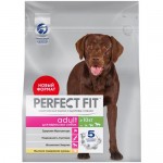 Сухой корм Perfect Fit для собак средних и крупных пород старше года с курицей, 1.4кг Сухой корм Perfect Fit для собак средних и крупных пород старше года с курицей, 1.4кг