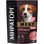 Сухой корм  Мираторг  Meat с нежной телятиной для собак 500г