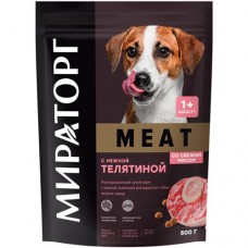 Сухой корм Мираторг Meat с нежной телятиной для собак 500г в магазинах Перекресток