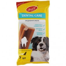 Снек Biff Dental Care с говядиной для собак крупных пород жевательный, 270г в магазинах Перекресток