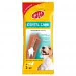 Снек Biff Dental Care жевательный с говядиной для собак мелких пород, 45г Снек Biff Dental Care жевательный с говядиной для собак мелких пород, 45г