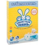 Отбеливатель Ушастый нянь порошкообразный для детского белья, 500г