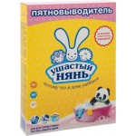 Пятновыводитель Ушастый нянь сухой, 500г