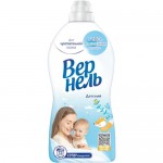 Кондиционер для белья Вернель Детский концентрированный, 1.82л