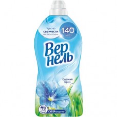 Кондиционер для белья Vernel Свежий Бриз концентрированный, 1.82л в магазинах Перекресток