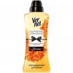 Кондиционер для белья Vernel Supreme Glamour концентрированный, 600мл