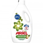 Гель для стирки Ariel аромат масла Ши, 1.3л
