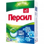 Порошок стиральный Персил Свежесть от Вернель, 450г