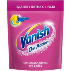 Пятновыводитель Vanish Oxi Action для тканей порошкообразный, 250г в магазинах Перекресток