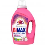 Гель для стирки BiMax Ароматерапия, 1.3кг