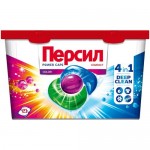 Капсулы для стирки Персил Power Caps Color 4in1 концентрированные, 21шт