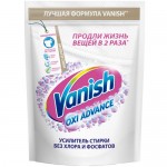 Отбеливатель Vanish Oxi Advance для тканей порошкообразный, 400г