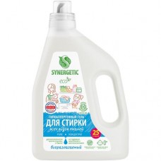 Гель для стирки Synergetic Pure гипоаллергенный биоразлагаемый концентрированный всех видов тканей, 1.5л в магазинах Перекресток