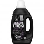 Гель Большая Стирка Black для стирки концентрированный, 1.2л