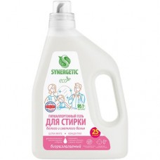 Гель Synergetic Ultra White гипоаллергенный концентрированный для стирки светлого белья, 1.5л в магазинах Перекресток
