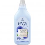 Кондиционер Grass Eva гипоаллергенный для белья, 1.8л