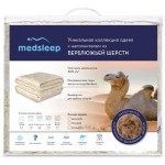 Одеяло Medsleep Camel Wool, 172х205