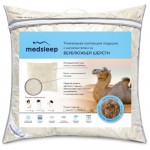 Подушка Medsleep Camel Wool стеганая, 70х70