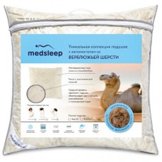 Подушка Medsleep Camel Wool стеганая, 70х70 в магазинах Перекресток