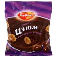 Драже Рот Фронт Изюм в шоколаде, 200г в магазинах Перекресток