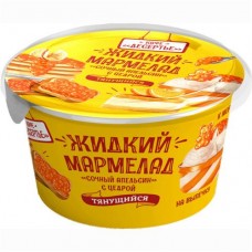 Паста Кафе Десертье Жидкий Мармелад Сочный апельсин с цедрой, 150г в магазинах Перекресток