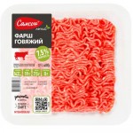 Фарш говяжий Самсон охлаждённый, 400г