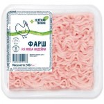Фарш из мяса индейки Зелёная Линия, 500г
