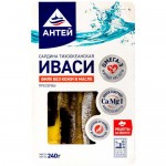 Сардина Антей иваси тихоокеанская филе без кожи в масле, 240г