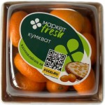 Кумкват Маркет Fresh, 200г