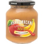 Мусс Лукашинские десерты Нежный яблочно-банановый, 370г