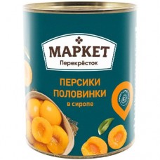 Персики половинки консервированные в сиропе Маркет Перекрёсток, 820г в магазинах Перекресток