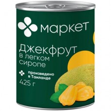 Джекфрут в легком сиропе Маркет, 425г в магазинах Перекресток