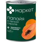 Папайя в легком сиропе Маркет, 425г