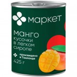 Манго в легком сиропе Маркет, 425г
