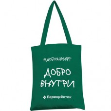 Сумка Перекрёсток текстильная, 40х45 см в магазинах Перекресток