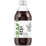 Напиток безалкогольный StarBar Craft со вкусом шалфей можжевеловые ягоды кардамон, 330мл Напиток безалкогольный StarBar Craft со вкусом шалфей можжевеловые ягоды кардамон, 330мл