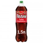 Напиток газированный Frustyle гуава-карамель, 1.5л