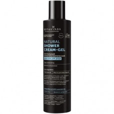 Крем-гель Botavikos для душа Aromatherapy Body Hydra, 200мл в магазинах Перекресток