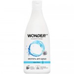 Экогель Wonder Lab Aqua Blue 2в1 для душа, 550мл Экогель Wonder Lab Aqua Blue 2в1 для душа, 550мл