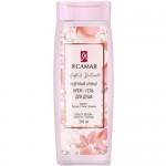 Крем-гель Я Самая Soft & Delicate для душа, 250мл Крем-гель Я Самая Soft & Delicate для душа, 250мл