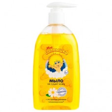 Мыло жидкое детское Моё Солнышко с экстрактом ромашки, 300мл в магазинах Перекресток