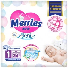 Подгузники Merries для новорожденных р.NB до 5кг, 24шт в магазинах Перекресток