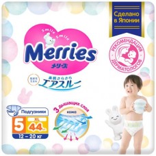 Подгузники Merries для детей р.XL 12-20кг, 44шт в магазинах Перекресток