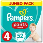 Подгузники-трусики Pampers Pants Maxi р.4 9-15кг, 52шт