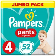 Подгузники-трусики Pampers Pants Maxi р.4 9-15кг, 52шт в магазинах Перекресток