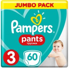 Подгузники-трусики Pampers Pants Midi р.3 6-11кг, 60шт в магазинах Перекресток
